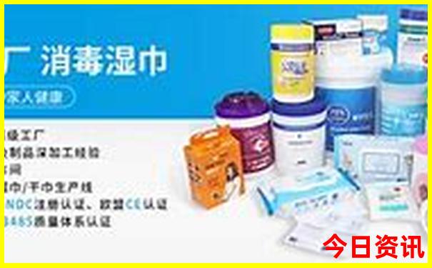 济南市十大著名景点