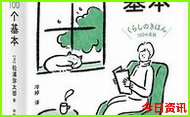 黑龙江游玩景点推荐